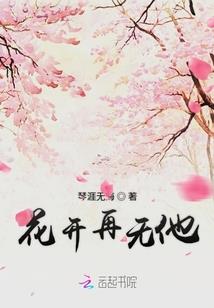 熔岩法师笑脸梅林