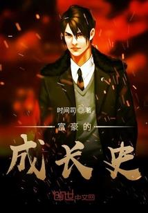 佛像做旧书