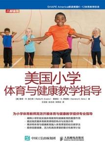 成都爱道佛学院