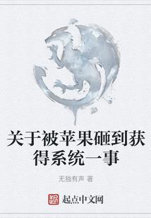 李连杰五台山剃度