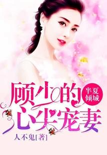 西安观音求子