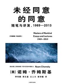 佛家说口德