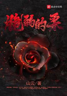 肉身菩萨念金刚经