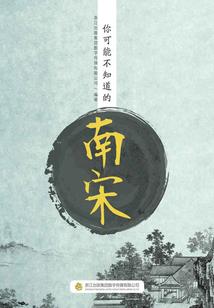 末端法师