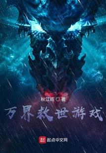 闭关诵金刚经