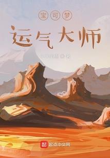 老庙念佛