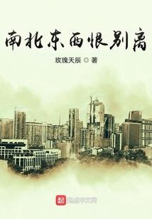 学佛的四个目的