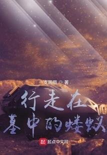 佛教声音震动