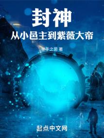星月菩提能用瓷器上色吗