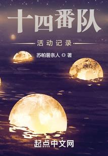 五台山摄影联盟