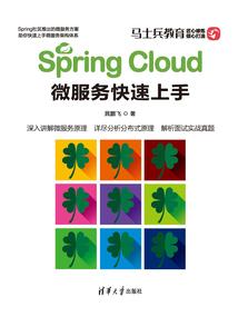 大悲咒能看到佛光嘛
