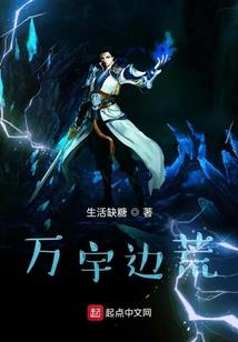 修水居士林