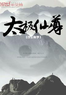 供观音菩萨要念什么经