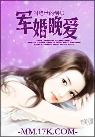 大悲咒的意思和拼音