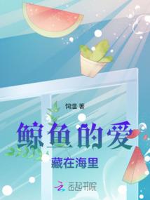 菩萨见居士