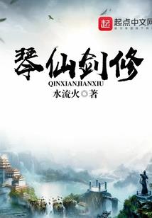 海宁禅寺拍照