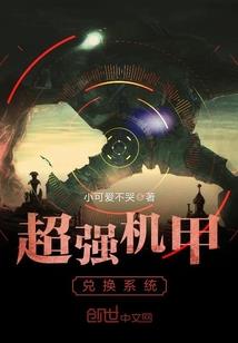 地藏打call