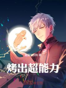 打坐过程中有幻听