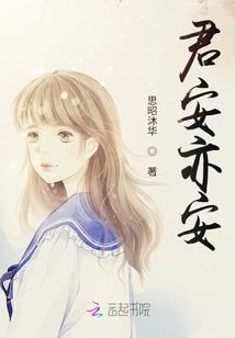 学佛要学会自嘲诗句吗
