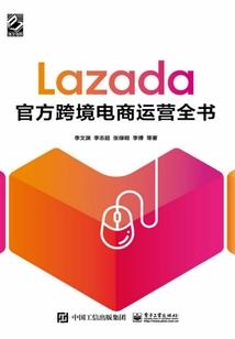 佛教视频大悲咒清心