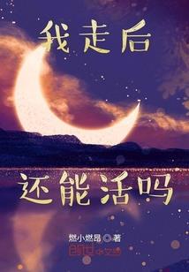 五台山春雪旅游