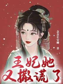 护国寺庙在哪
