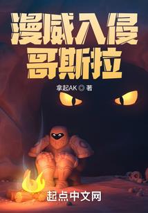 越念佛头越晕
