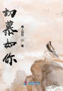 天宁禅寺新任方丈