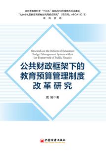佛陀一生所讲经典