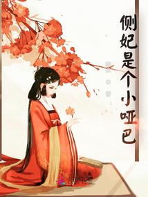打地藏七好处