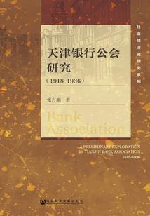 观音庙市