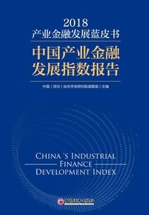 dnf阿修罗因果