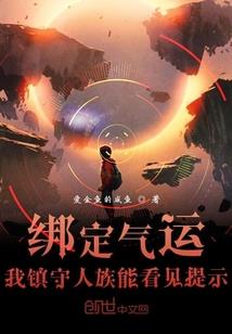 佛家是怎样看待面相的