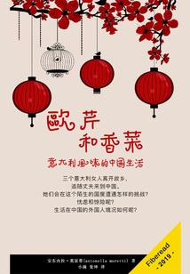 佛家功德有哪些内容图片