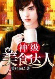项链编织菩提