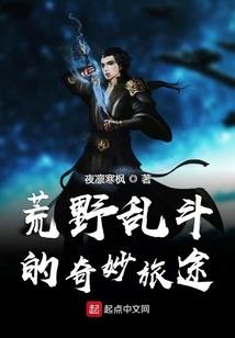 念佛手掌脸上都发热