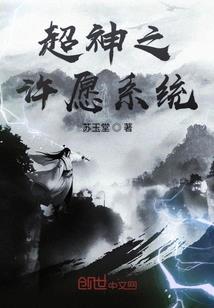 佛陀跟神的区别