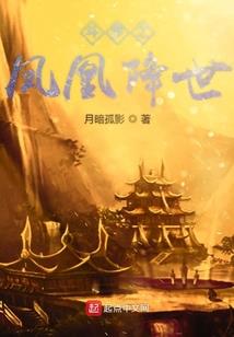 漫画因果分析法