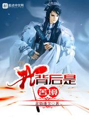 佛教说施主是什么