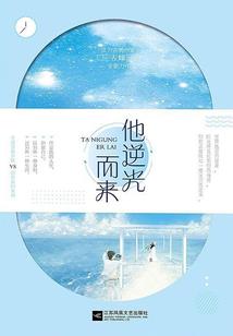 念佛消前世业力