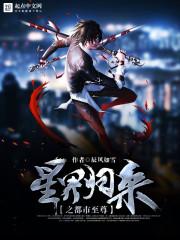 大块头看见因果