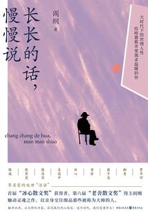 天台哪家寺院可以寄宿