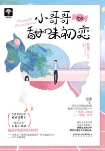 因果思维模式答法