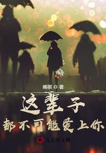 武大佛学教授名录查询官网