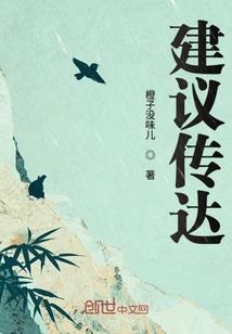 金刚经里有哪九大真相