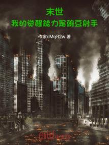 弟子学佛就是活在当下