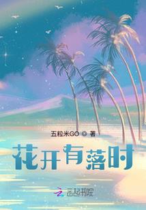 寺院内房间出售