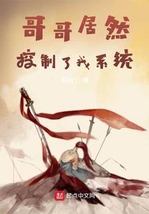 动态漫画佛陀