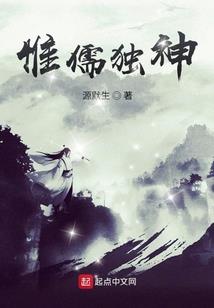 佛学角度看待懒惰