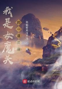 学佛与养生的关系论文